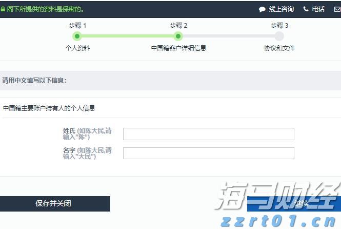 未来几天,梅州:高温+雷雨!