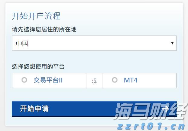 我市扎实推进青少年体育赛事选拔与后备人才储备工作