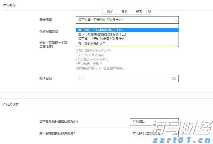 全国青少年航天大赛河北赛区选拔赛落地我市
