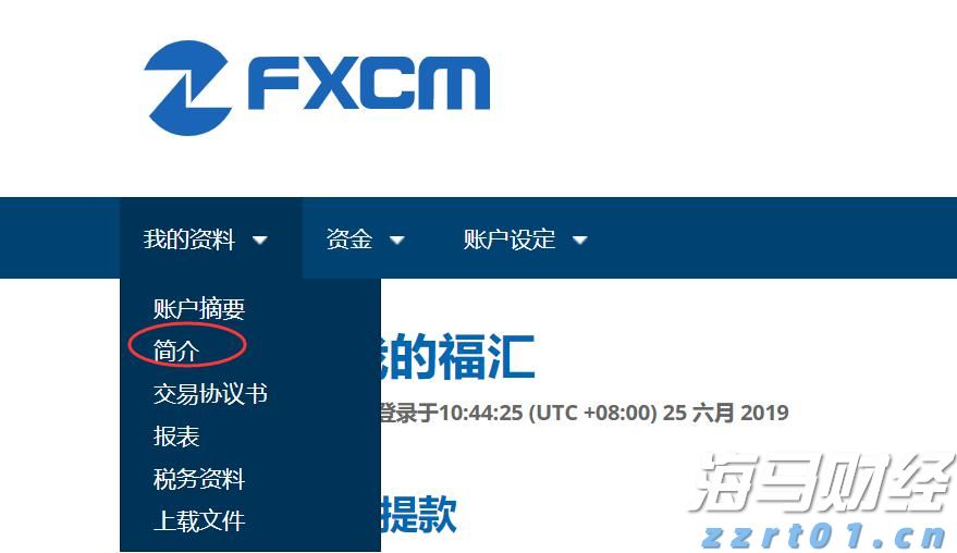 全国青少年航天大赛河北赛区选拔赛落地我市