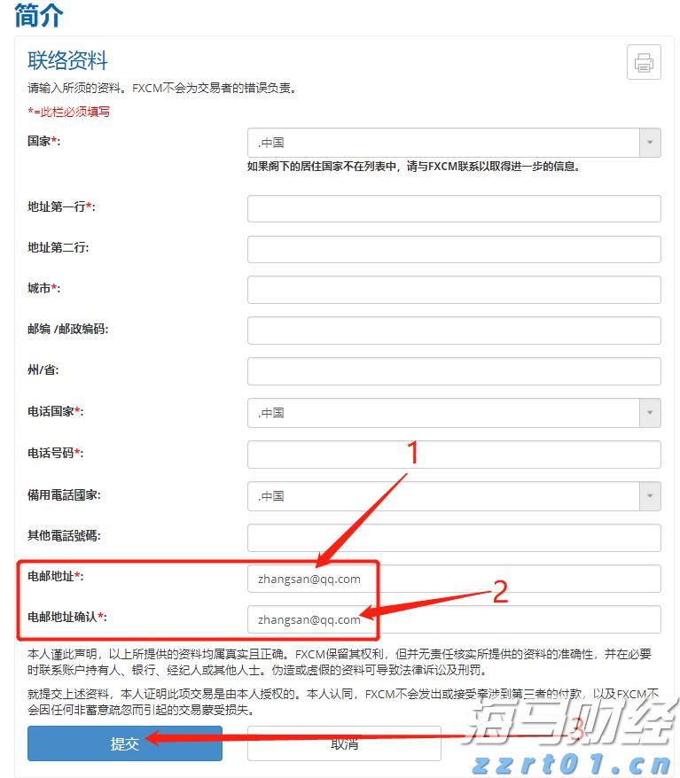 江河水情平稳 广东防汛Ⅳ级应急响应结束