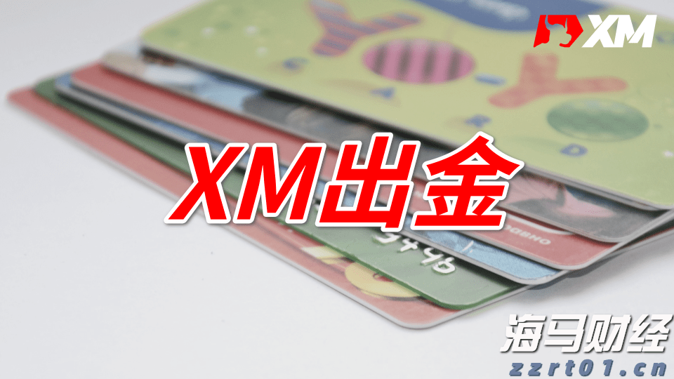 我市11家企业获批使用地理标志专用标志