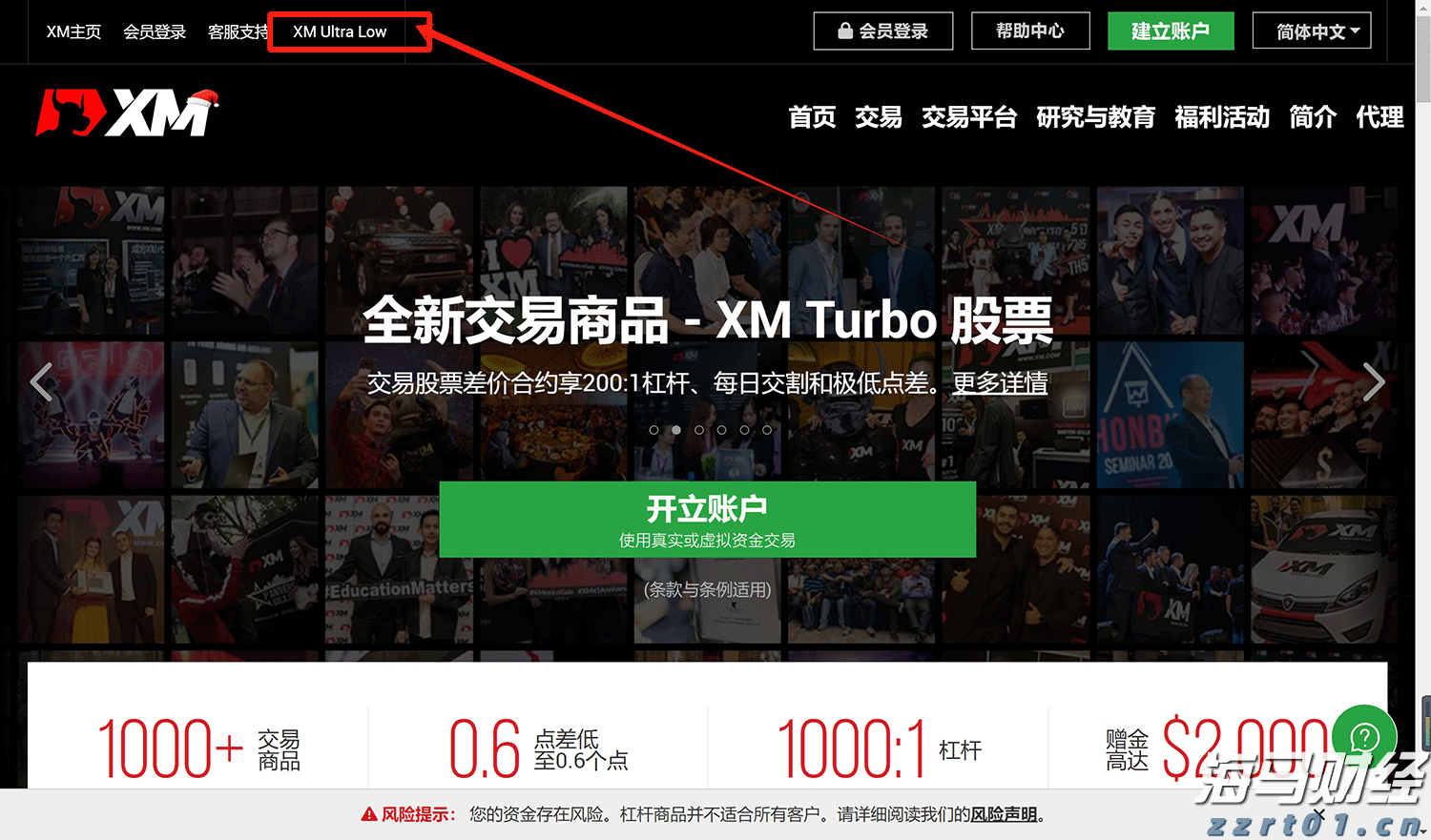 最高补助700万元！安徽公布青年创业园扶持政策