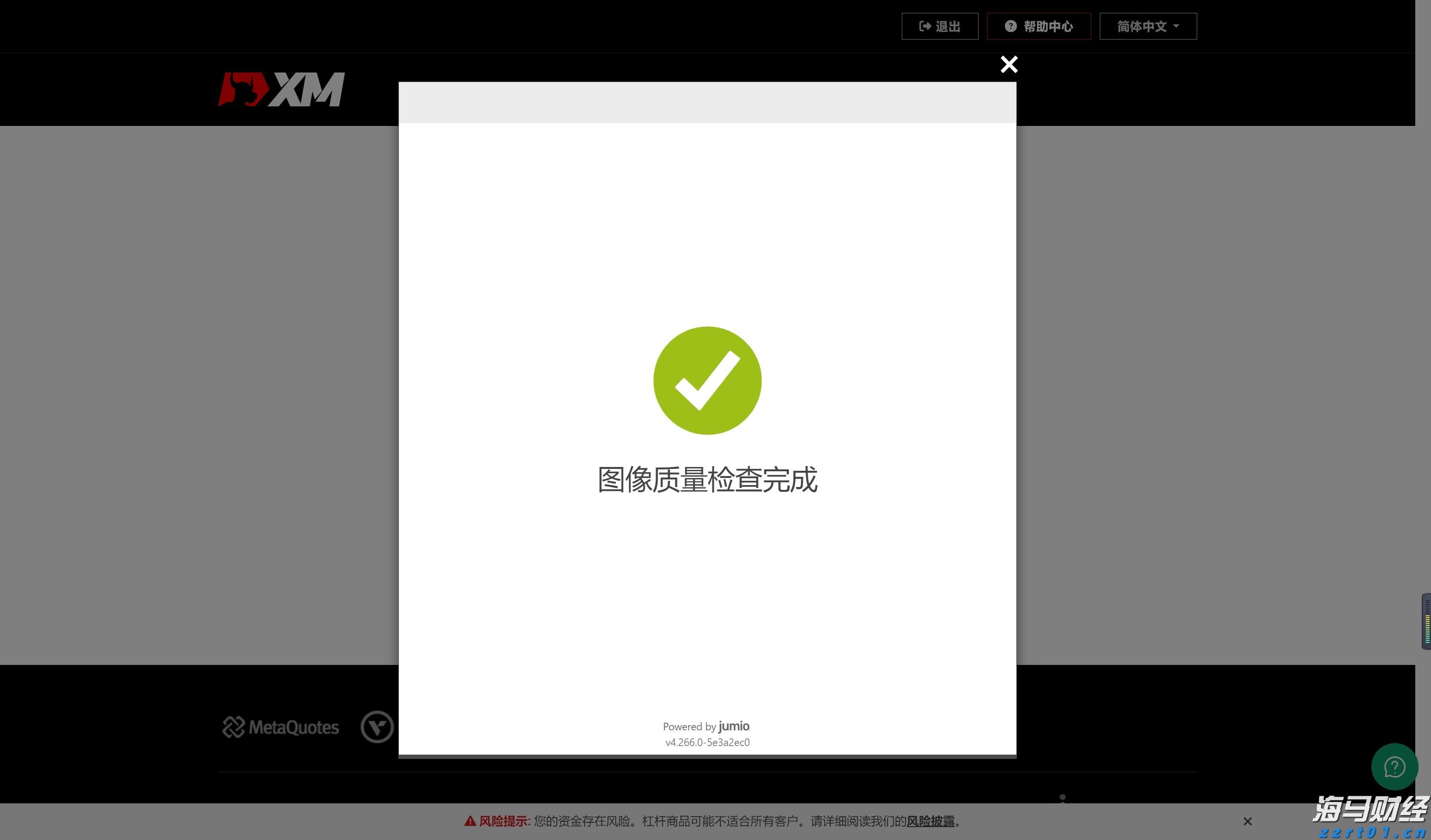 市场复苏迅猛!基金产品新发布速度显著提升 7月创年内新记录