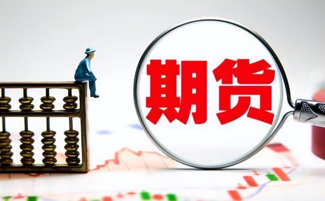 广东全力做好台风“丹娜丝”防御工作
