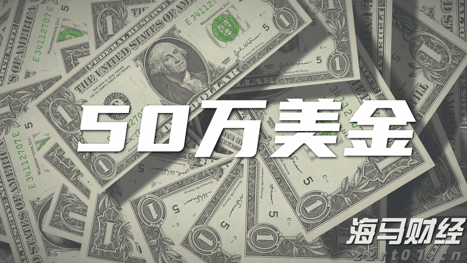 监管争端升级！Meta(META.US)因新法规停止在欧盟投放政治广告