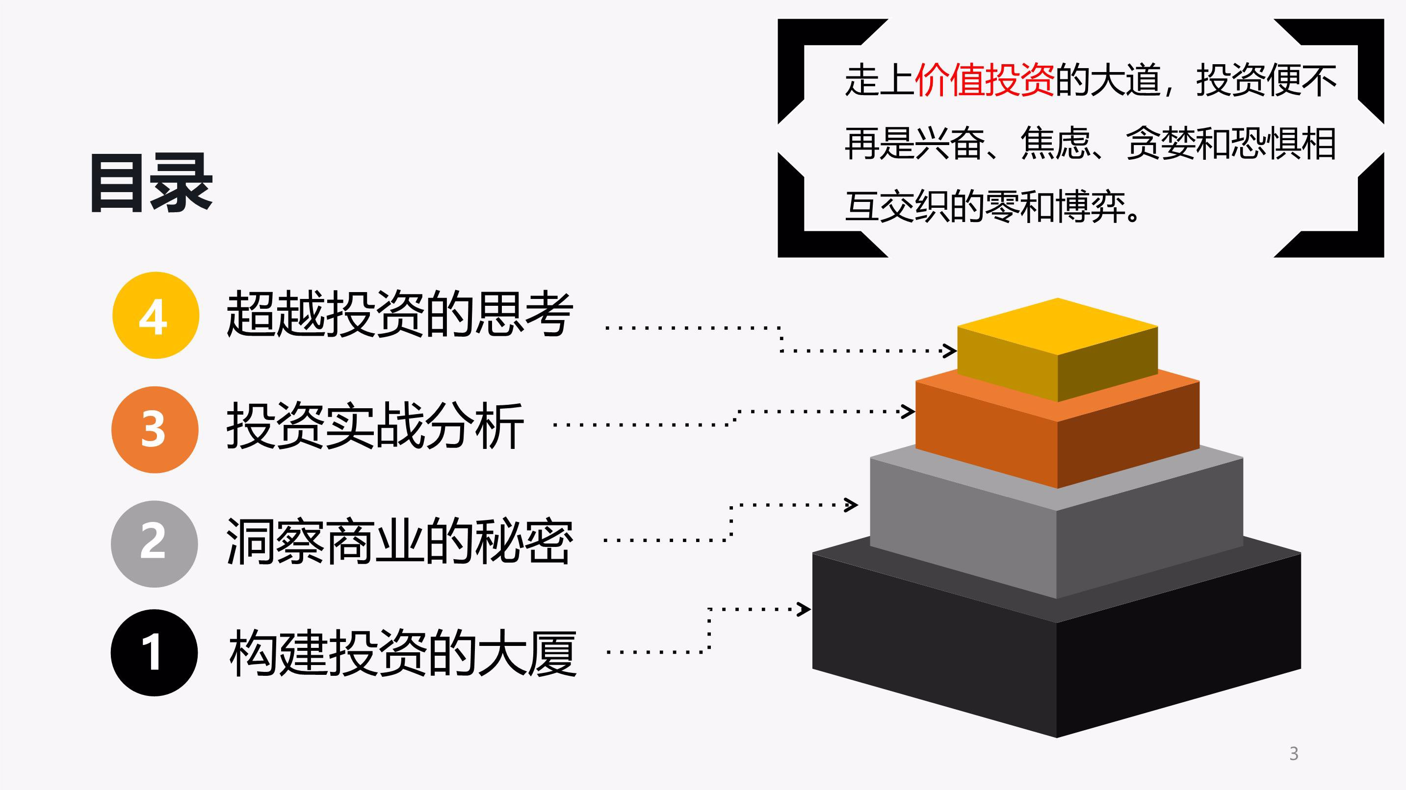 石卡镇：田间地头抗旱忙 齐心协力保春耕