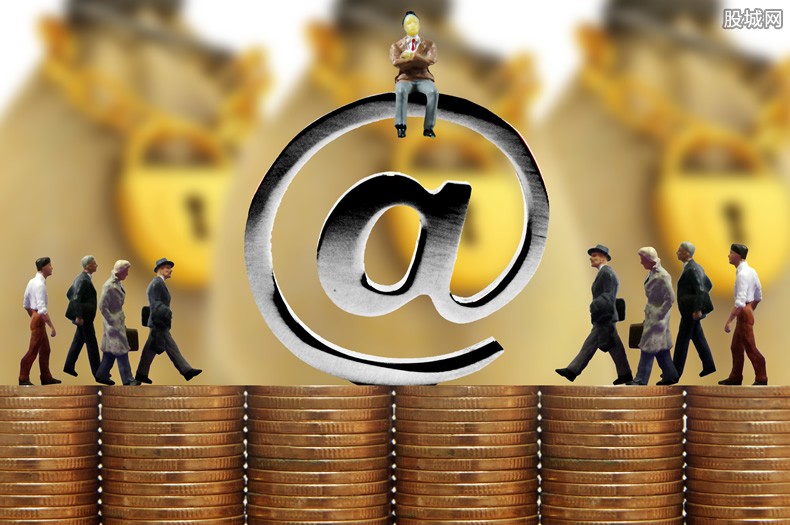 港股收盘(08.01) | 恒指下跌1.07% 稳定币概念显著回落 英诺赛科(02577)暴涨30%