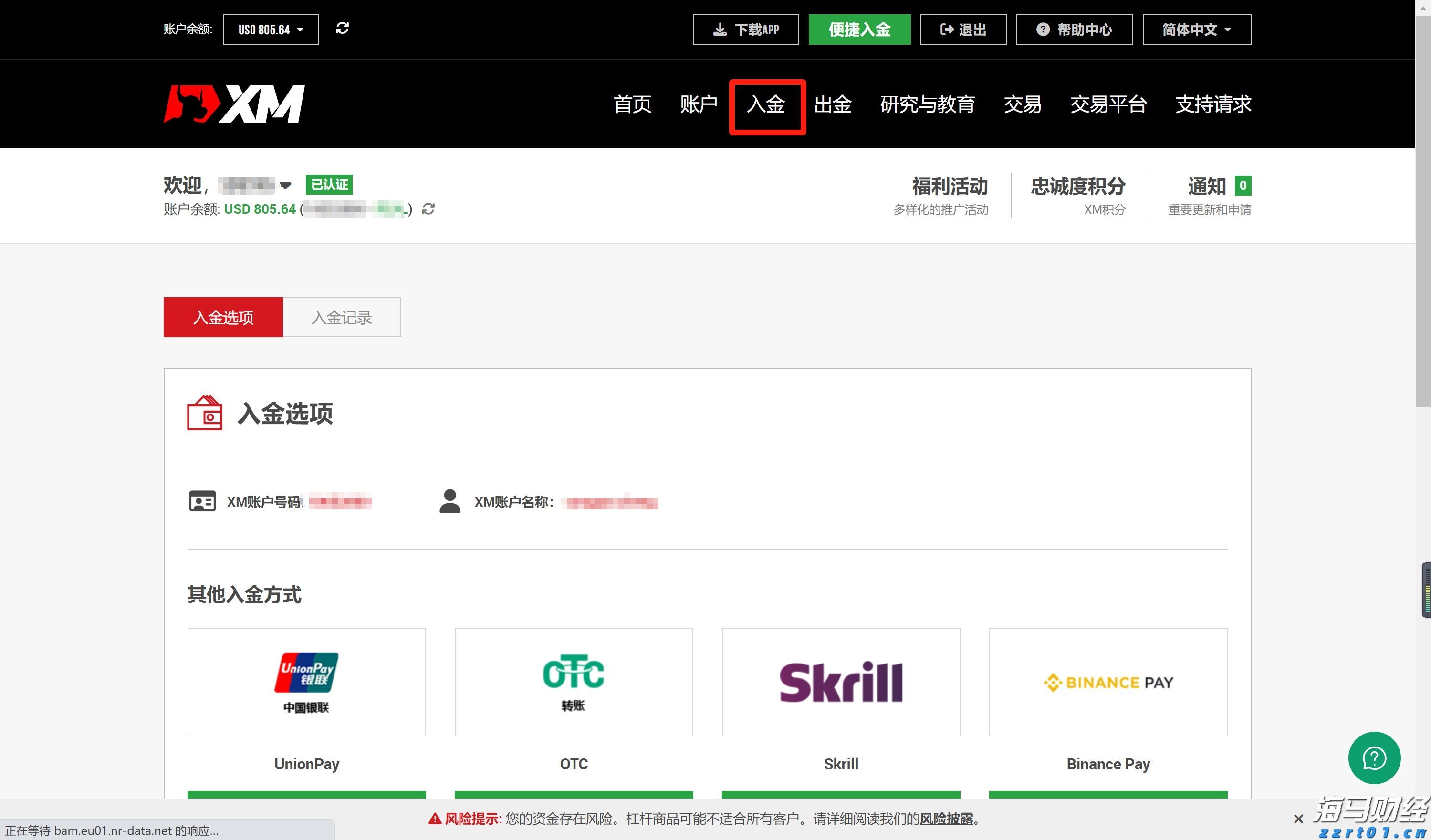 港大与腾讯元宝合作举办“赋能独立奋斗者”AI工作坊
