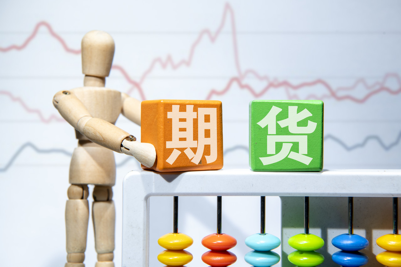 油价下调！7月16日零时起，加满一箱92号汽油将少花5元！