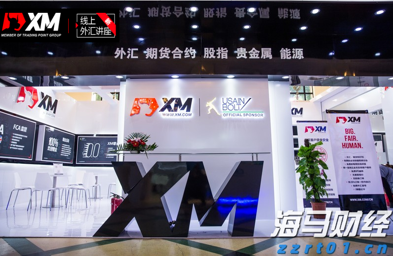 雄安低空交通创新技术应用大赛决赛收官 张家口“负电离子吸附喷洒系统”表现突出