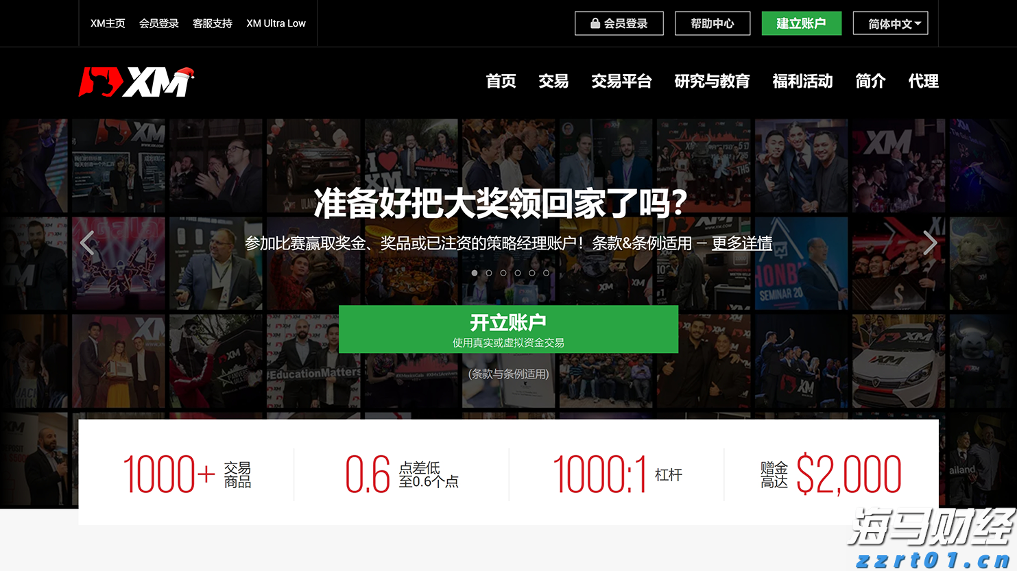 我市召开“扫黄打非”工作会议