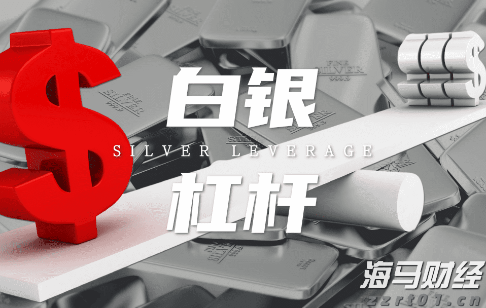 泰康第24届世纪圣典入围人员，HWP占比超40%