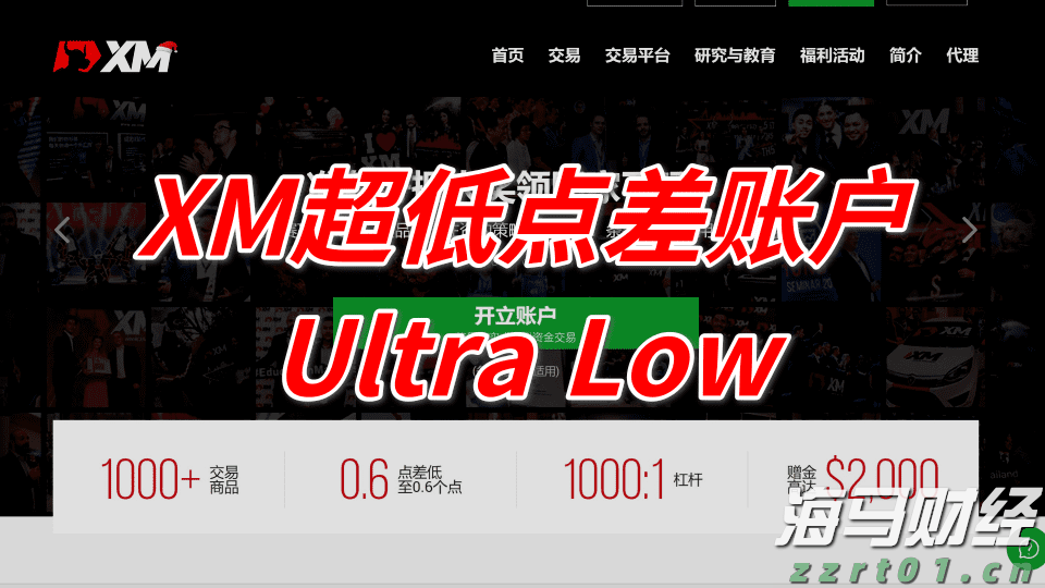 泰康人寿淮南中支快速赔付重疾保险金50万元