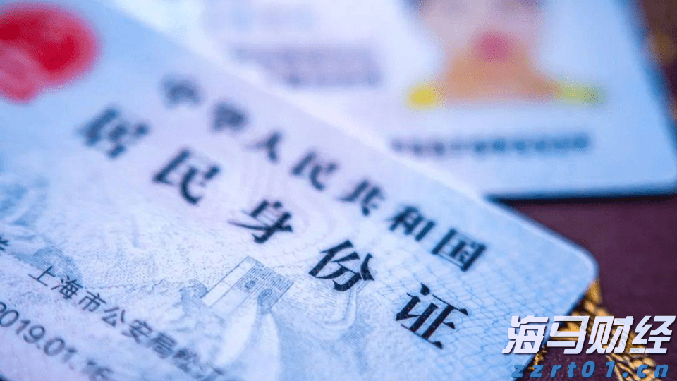 加快培育专精特新中小企业中信银行与工业和信息化部网络安全 产业发展中心签署战略合作协议