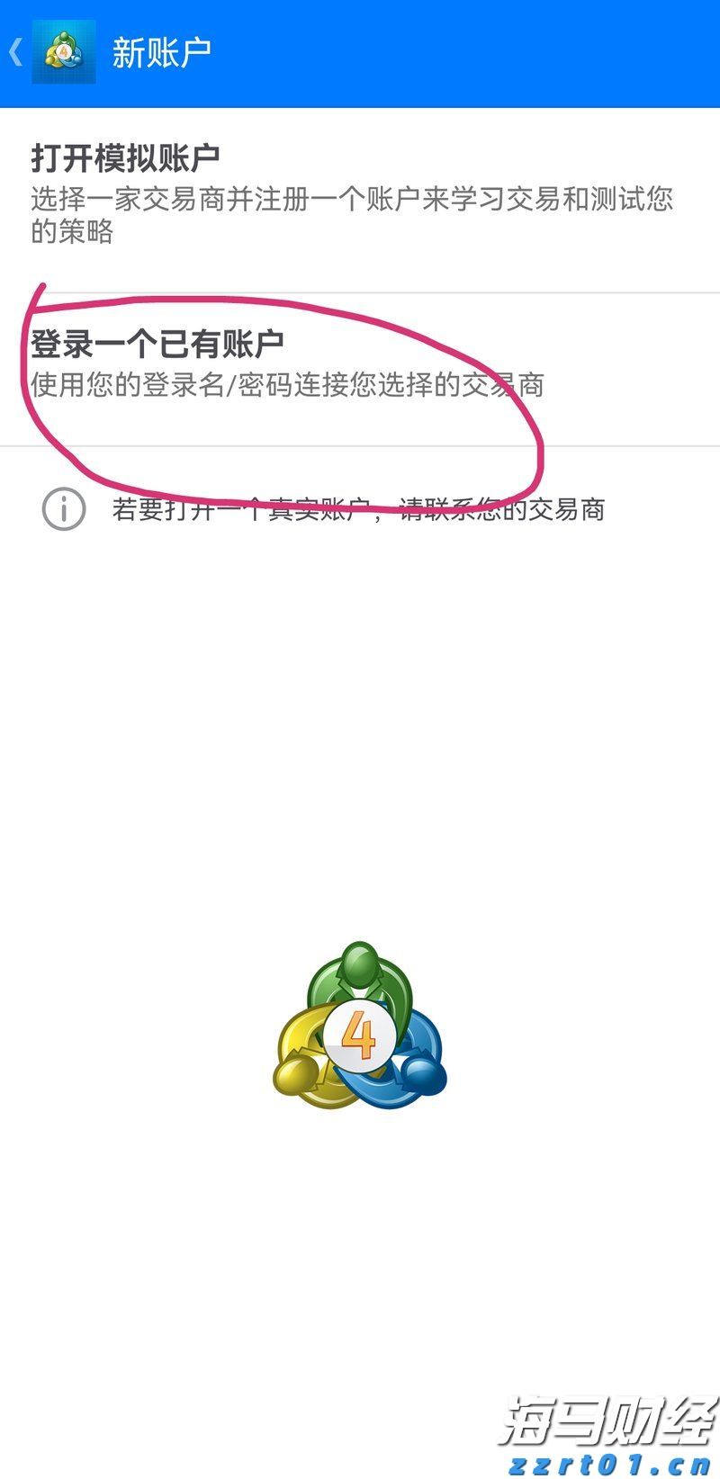 苹果(AAPL.US)财报前景遭质疑，杰富瑞与Wedbush对市场看法分歧