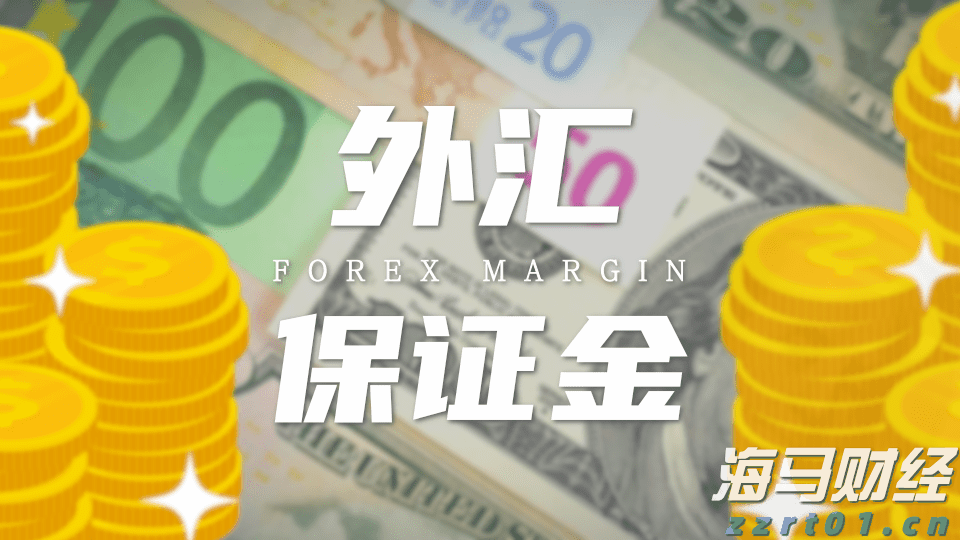 桂平市举行金田淮山丰收节暨农副产品产销对接活动