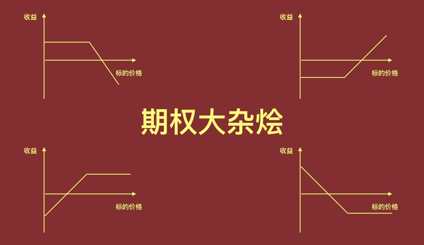 中慧生物-B（02627）IPO定价谨慎，或影响投资者“打新收益”