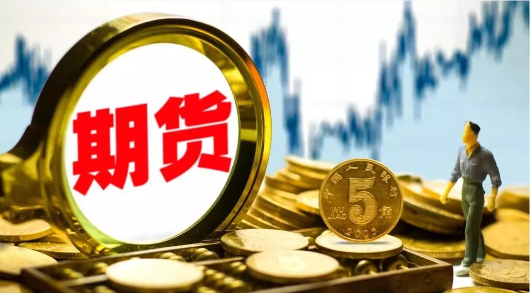 美国经济软着陆与降息预期引发风格轮换，中小盘股重新成为市场焦点