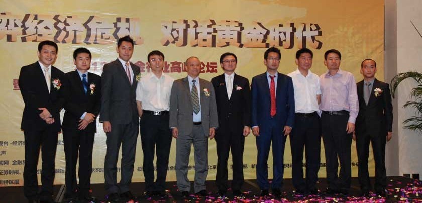 义剪志愿服务活动举行