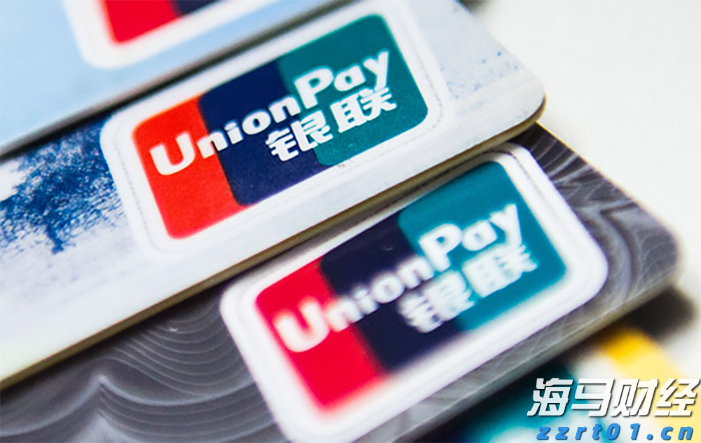 东阳光药(06887)即将登陆港股,上市生效决议几乎全票通过