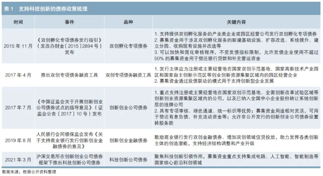 梅州结束防风防汛Ⅳ级应急响应