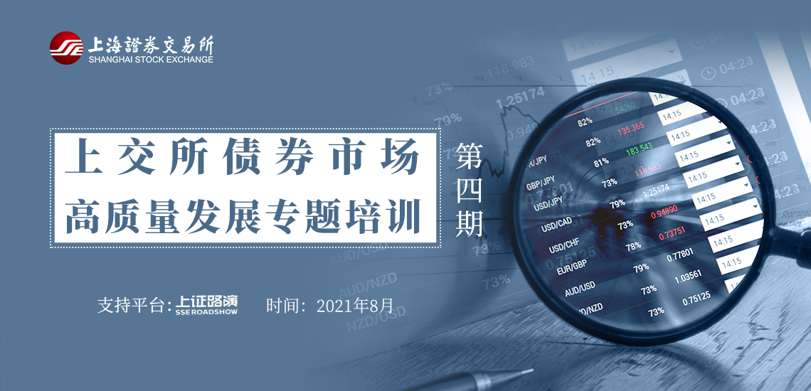 梅州结束防风防汛Ⅳ级应急响应