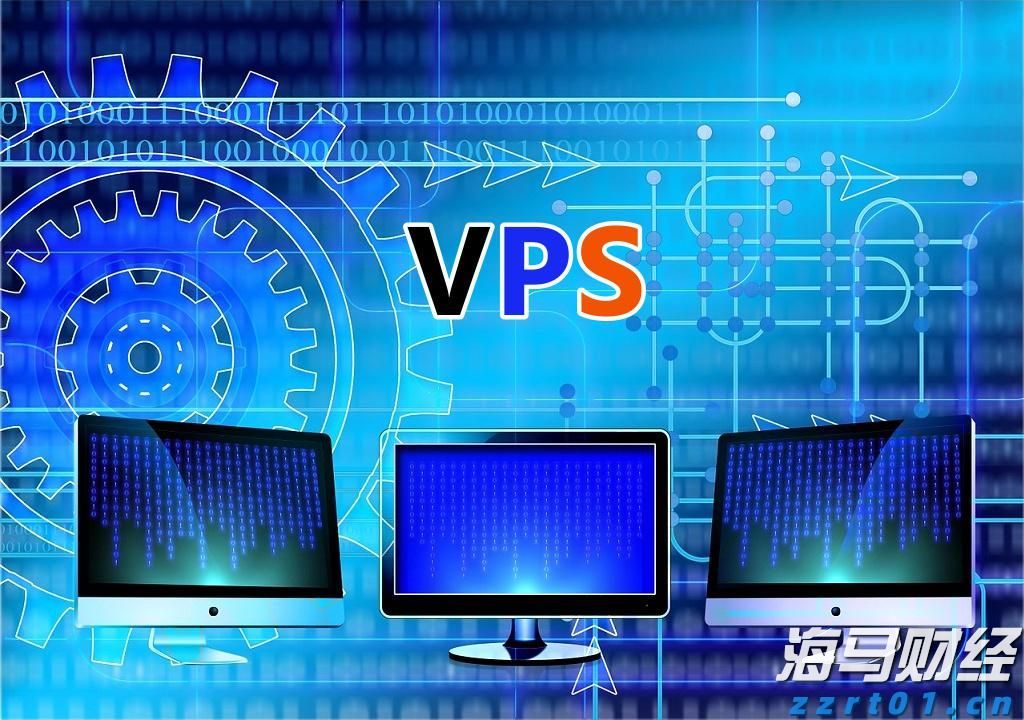 湛江镇签约总投资2.4亿元设施农业项目