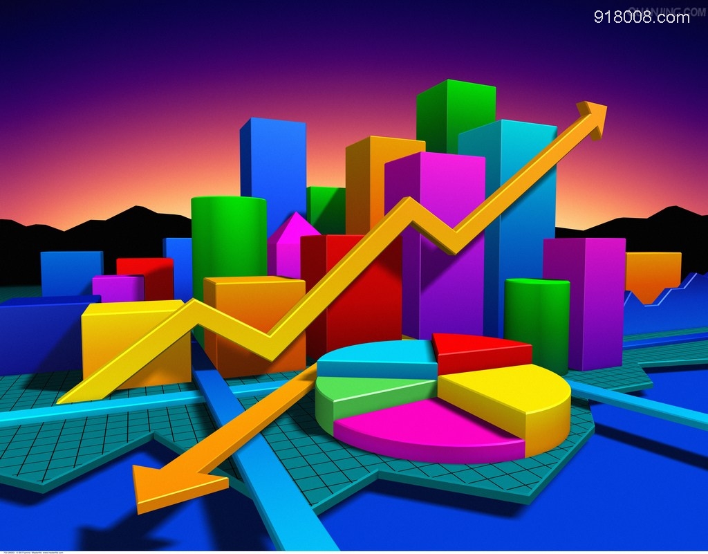 快讯丨市委常委会召开会议 朱会东主持