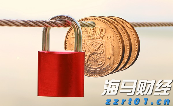 在攻坚克难中奋力前行——贯彻落实市两会精神系列评论之二