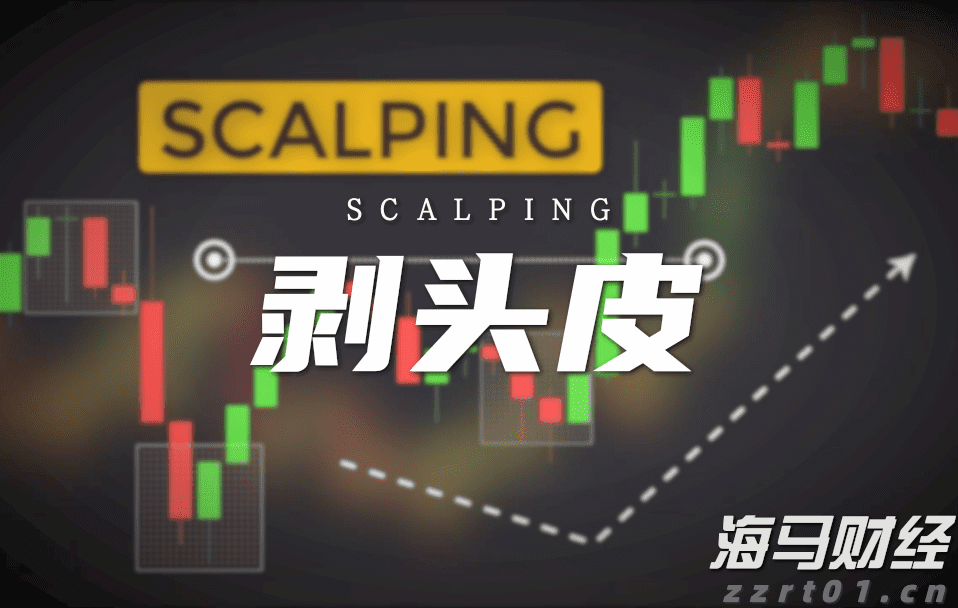 财报前瞻 | 苹果Q3盈利增长或将放缓,急需“新引擎”