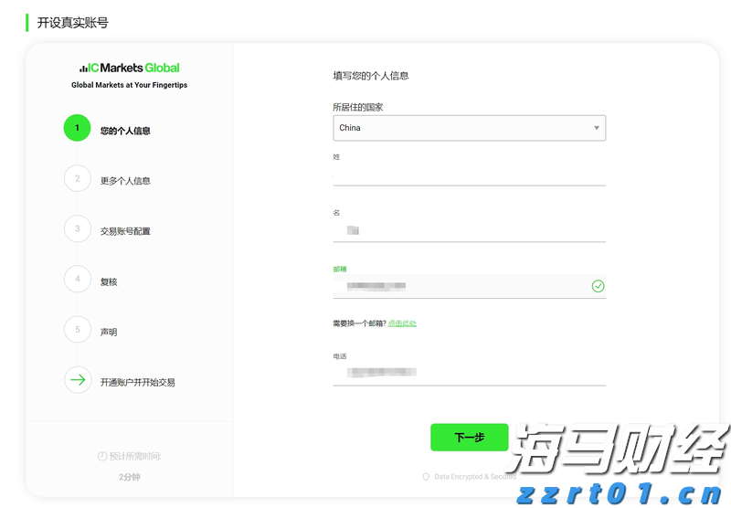 平南县积极开展文艺活动展示“三乡”文化亮点