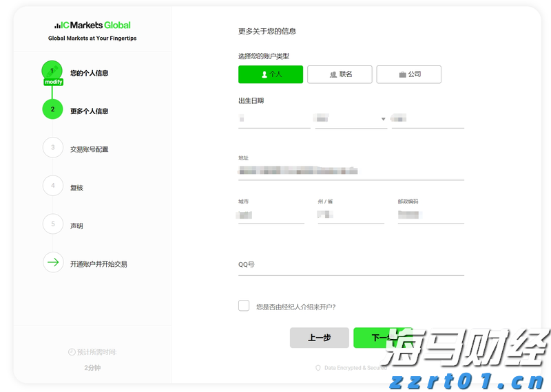 平南县积极开展文艺活动展示“三乡”文化亮点