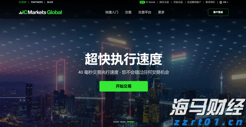 德意志银行(DB.US)第二季度净利润为14.85亿欧元，成功扭亏为盈，创下2007年以来最佳上半年业绩