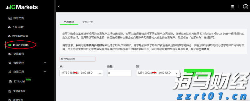 大藤峡水利枢纽首次放流国家濒危物种唇鲮