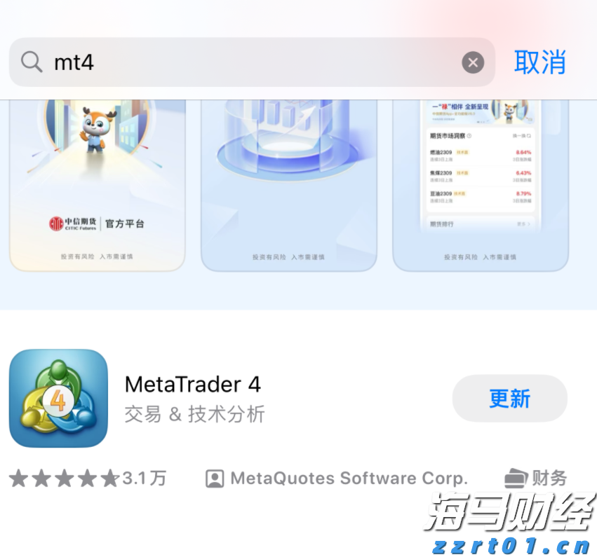 福建省新增63家省级专精特新中小企业