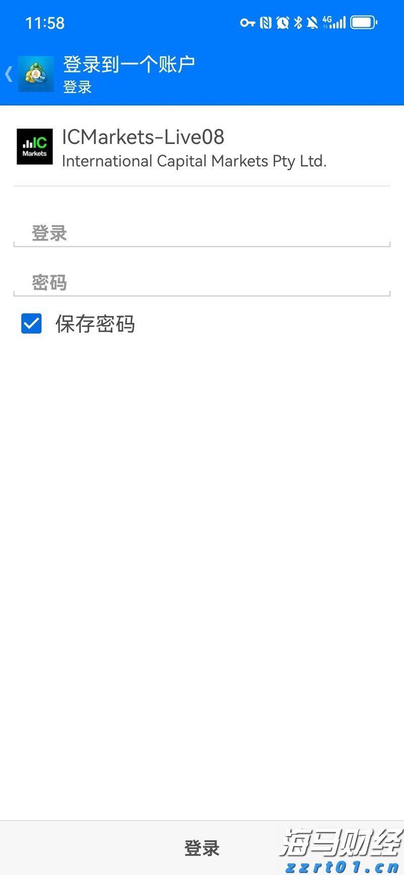 十部门联合发布促进农产品消费实施方案，助力外贸企业拓展内销渠道