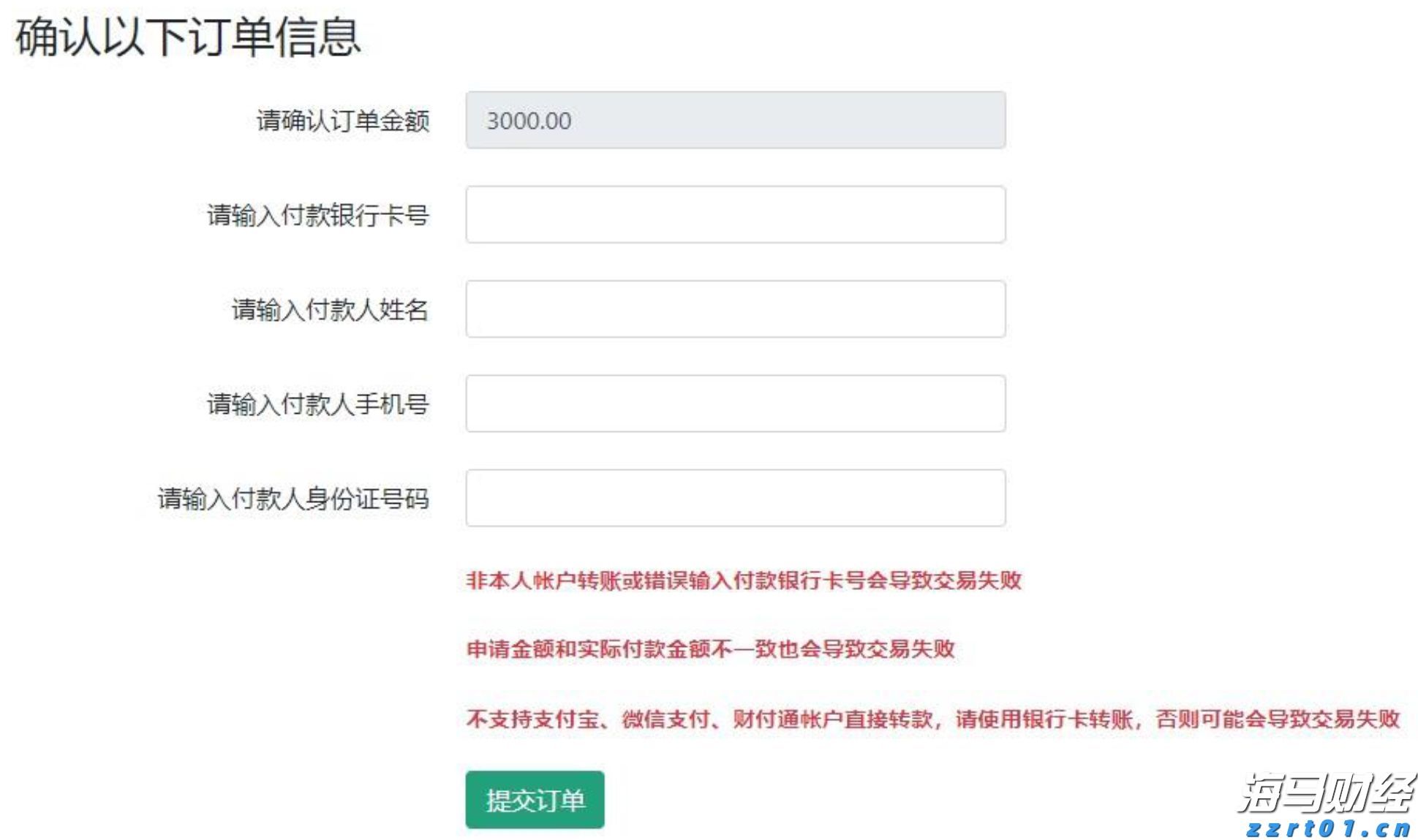 i小胖:“书香”是城市最恒久的香氛