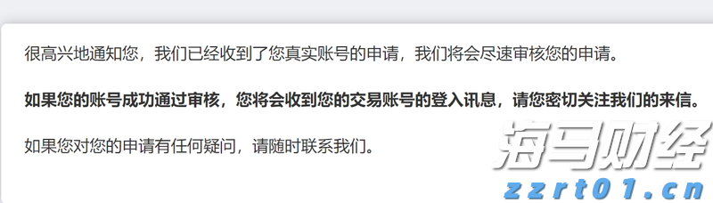 标普创新高迎“八月魔咒”! 暗流涌动 夏末需谨慎对冲