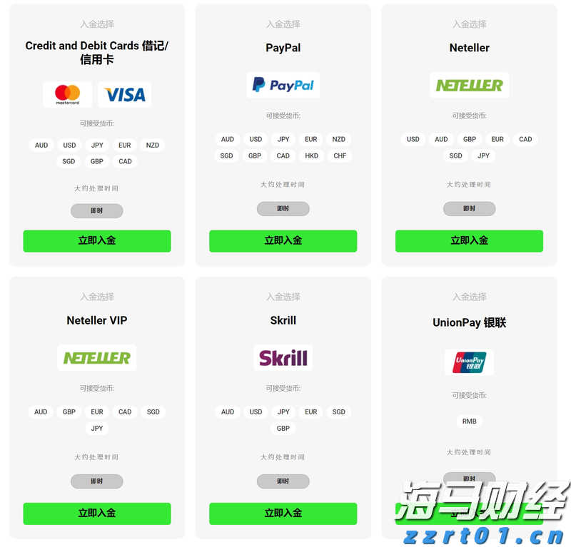 预制菜争议持续发酵,餐馆如何打消食客顾虑?