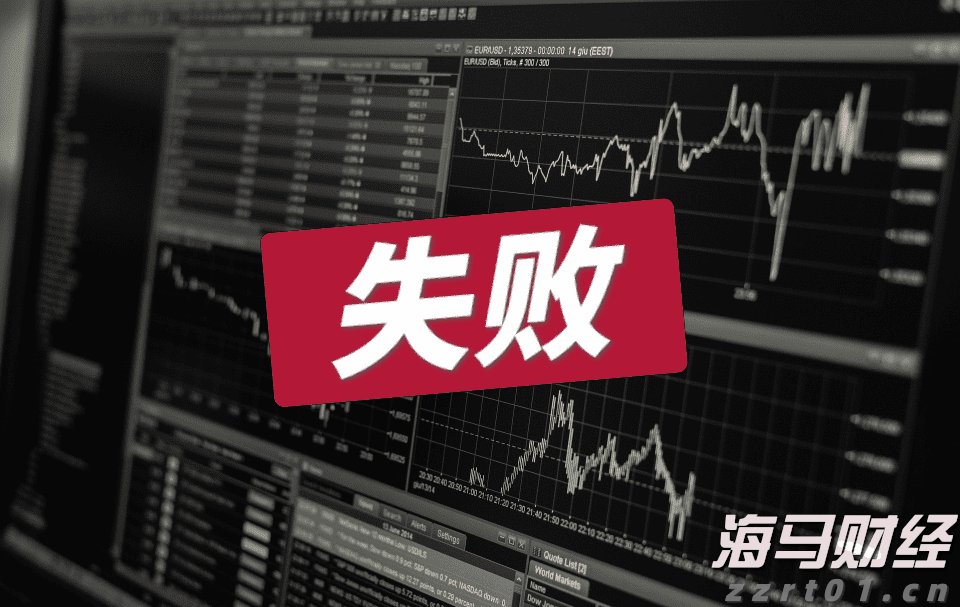 乘联分会：预计2025年乘用车零售2435万辆 同比增长6%