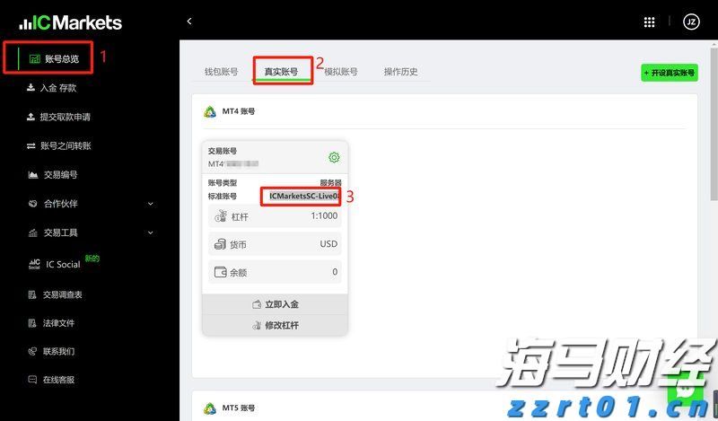 美银发出新警示：全球央行宽松与监管松弛致股市泡沫风险加剧