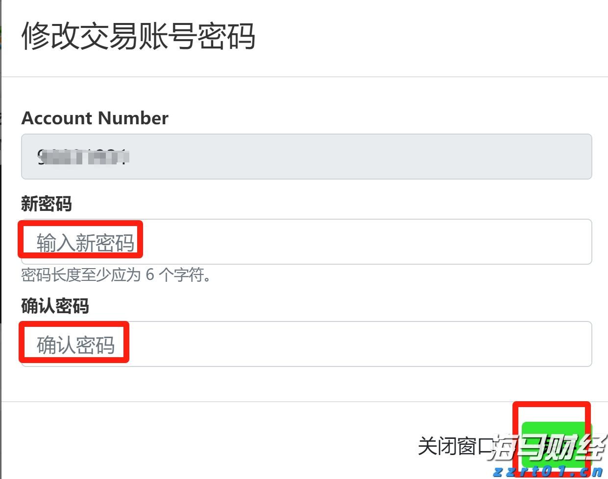 高考明天“热晴”开考  午后雷雨来“鼓劲”