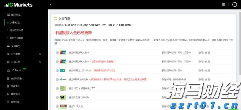 张家口市将举办国际档案日主题灯谜活动