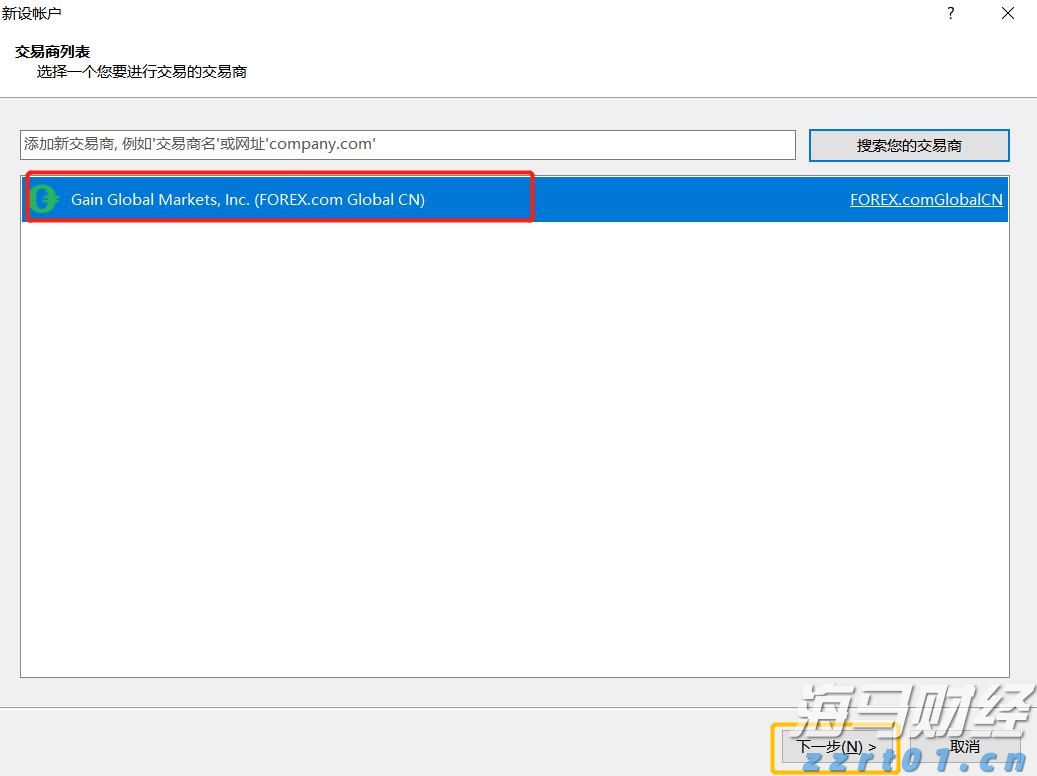 多举措赋能！梅州首单数据知识产权质押融资落地