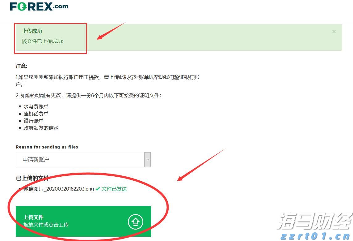 受台风“米娜”影响,我市部分中小河流将有明显涨水过程