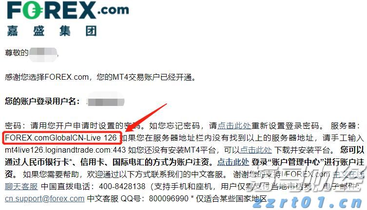 美加贸易谈判停滞 特朗普威胁加征更高关税