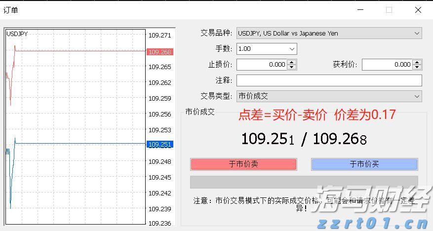 黔西南州2025年中考补报志愿的公告