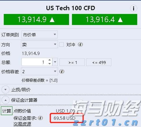 黔西南州2025年中考补报志愿的公告