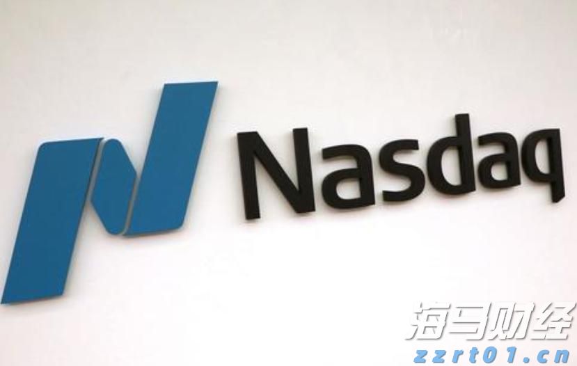 消费者支出紧缩影响营养品市场 雀巢(NSRGY.US)计划剥离部分维生素品牌